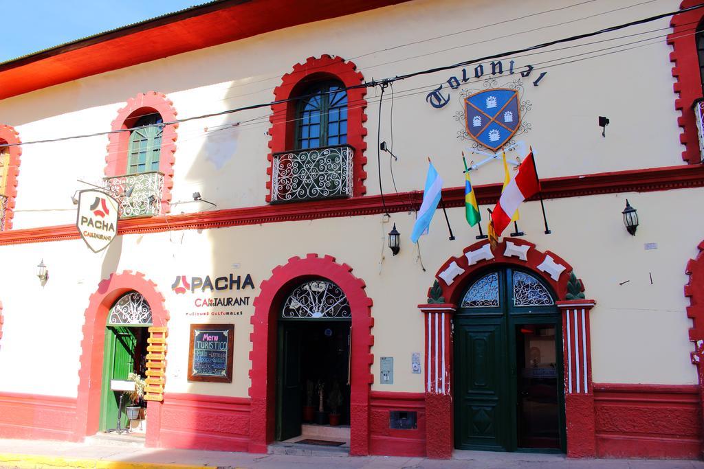 Colonial Plaza Hotel Puno Extérieur photo